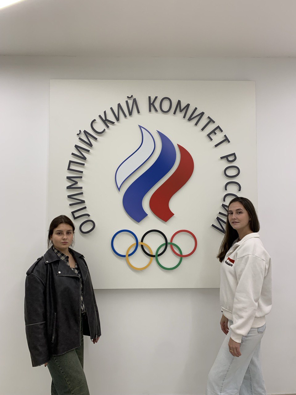 Судейская категория