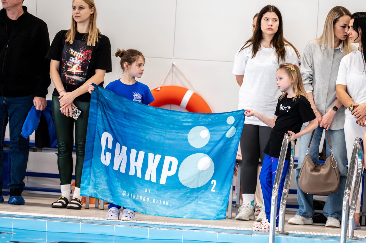 Первенство Тульской области