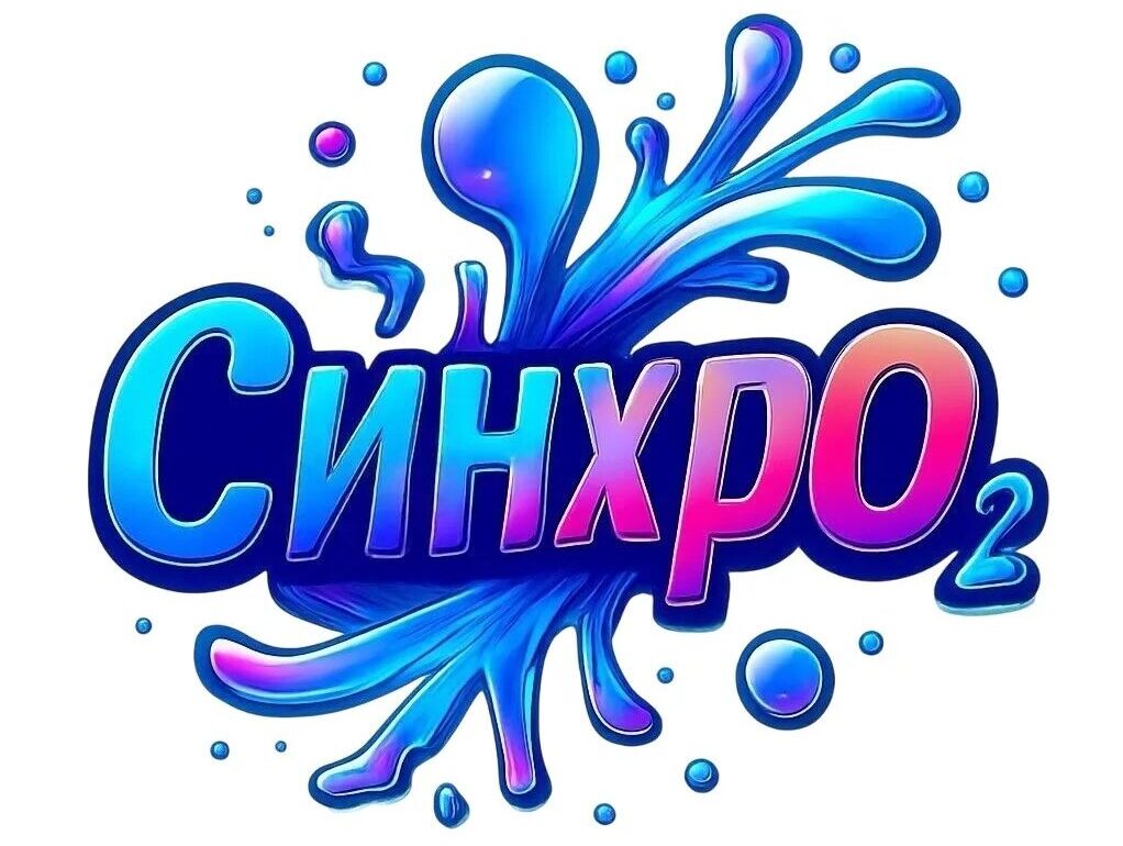 Логотип школы
